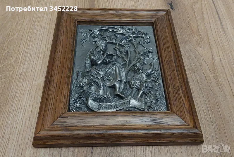 пано метално рамка дърво масив за ценители отлично , снимка 1