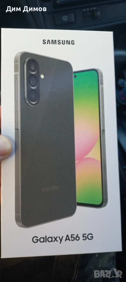 самсунг а56 не отварян. , снимка 1