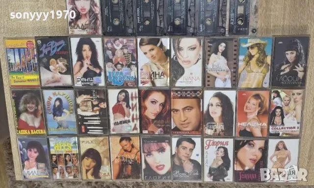 ОРИГИНАЛНИ АУДИОКАСЕТИ-45ЛВ ЗА БРОЙКА 2503250757, снимка 1