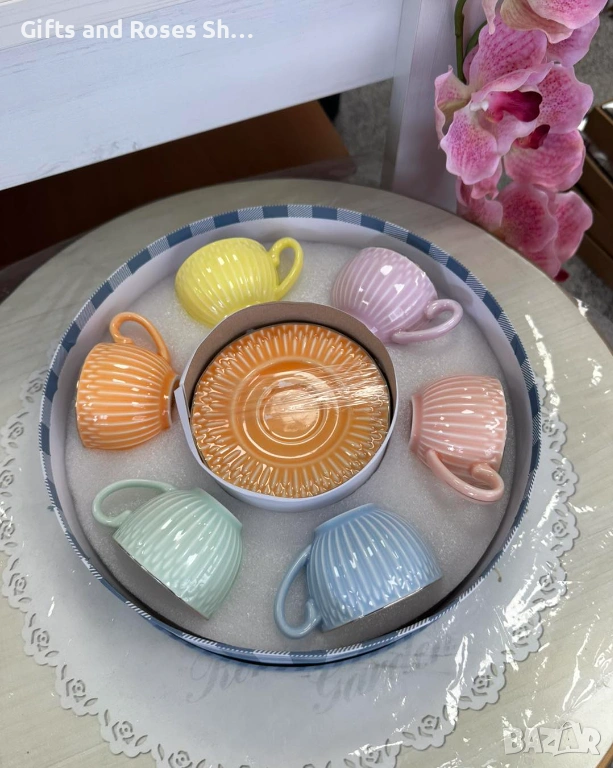 Цветни сервизи за кафе и чай, снимка 1