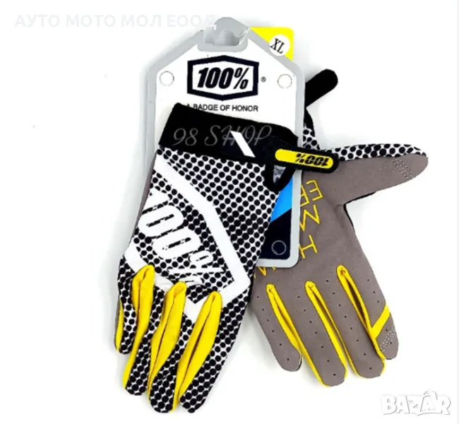 Нови мото Ръкавици CROSS 100% с размери M/ L/ XL, снимка 1