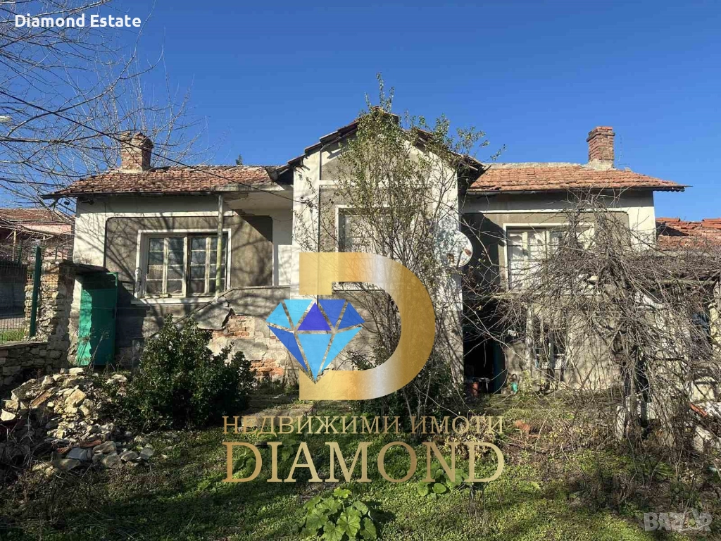 Едноетажна къща с двор в село Златна ливада, общ. Чирпан, снимка 1