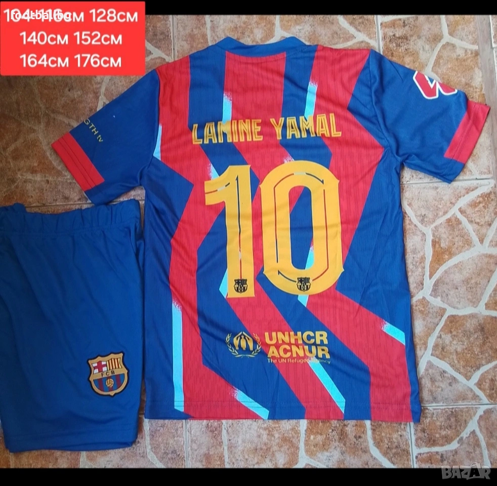 LAMINE YAMAL ❤️⚽️ детско юношески футболни екипи 💙⚽️ FC BARCA , снимка 1