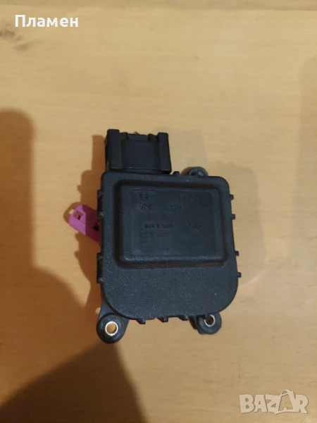 Моторче клапа парно за VW Golf 4, Bora, Passat, снимка 1