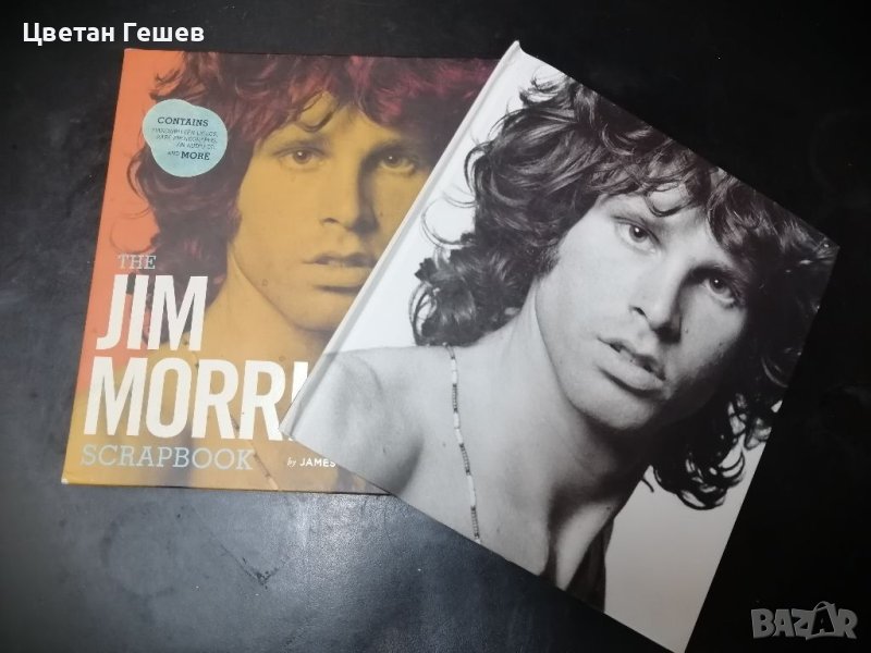 Биографична книга за Jim Morrison, снимка 1