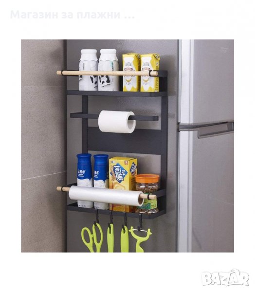 МАГНИТЕН ОРГАНАЙЗЕР ЗА ХЛАДИЛНИК, БЯЛ И ЧЕРЕН - код 2764, снимка 1