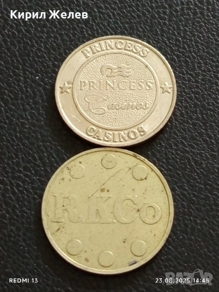 Два жетона токен за игрално казино PRINCESS,BALLY за КОЛЕКЦИЯ ДЕКОРАЦИЯ 26143, снимка 1