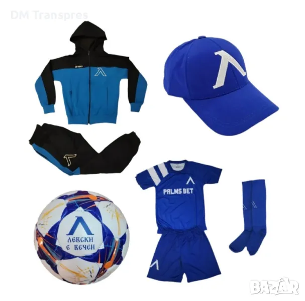 Детска футболна Екипировка на Левски София, за 12г. СЕТ син Комплект, снимка 1