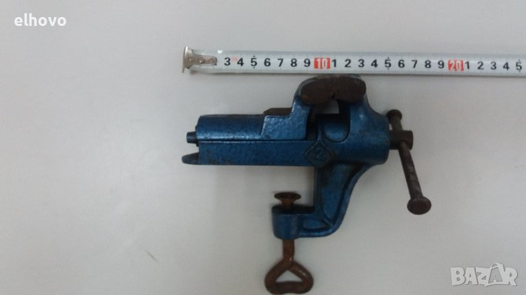 Менгеме 1.5 кг, снимка 1