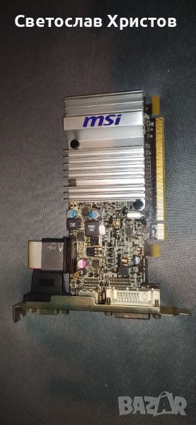 Продавам видео карта AMD MSI HD5450 1GB DDR3 64bit VGA DVI HDMI LP PCI-E, снимка 1