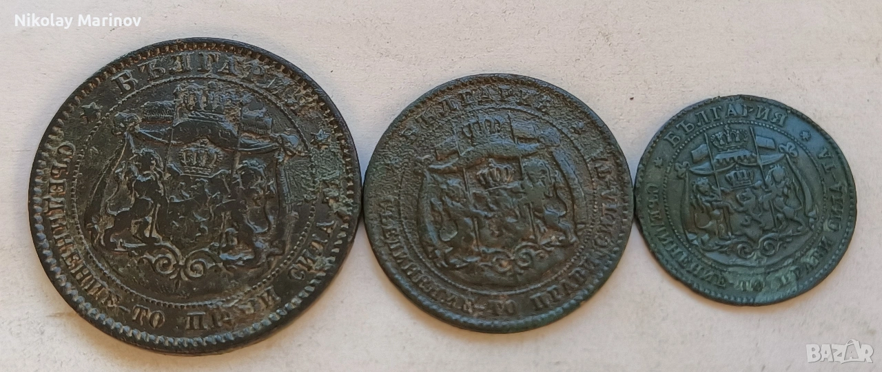 10, 5 и 2 Ст. 1881 г., снимка 1