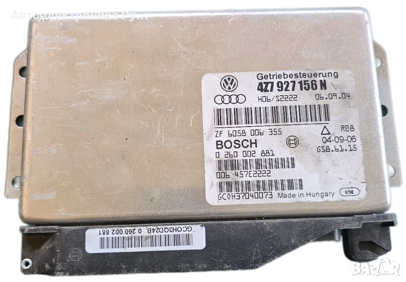 компютър автоматична скоростна кутия AUDI, 4Z7 927 156N, 4Z7927156N, 0260002881 , снимка 1