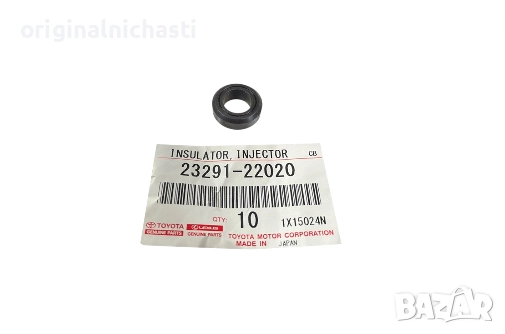 Уплътнение за дюза инжектор долно за ТОЙОТА КОРОЛА АВЕНСИС РАВ 4 TOYOTA 2329122020 23291-22020 OEM, снимка 1