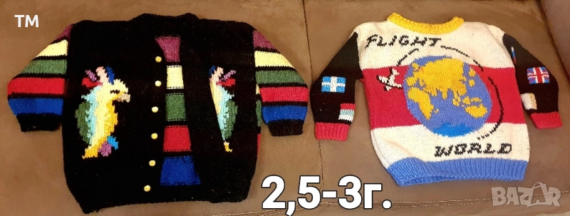 Ръчно плетени детски пуловери , снимка 1