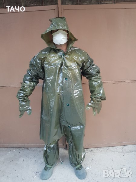 дъждобрани, снимка 1