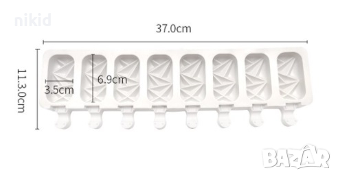 8 ескимо релеф триъгълници сладолед Popsicle Попсикъл силиконова форма молд калъп за направа, снимка 1