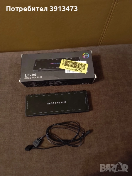 Чисто нов хъб за вентилатори LF-99 ARGB Fan Hub, снимка 1