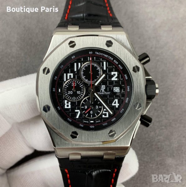 Audemars Piguet Vampire Limited мъжки часовник, снимка 1