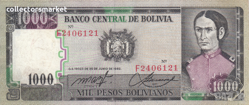 1000 песо 1982, Боливия, снимка 1
