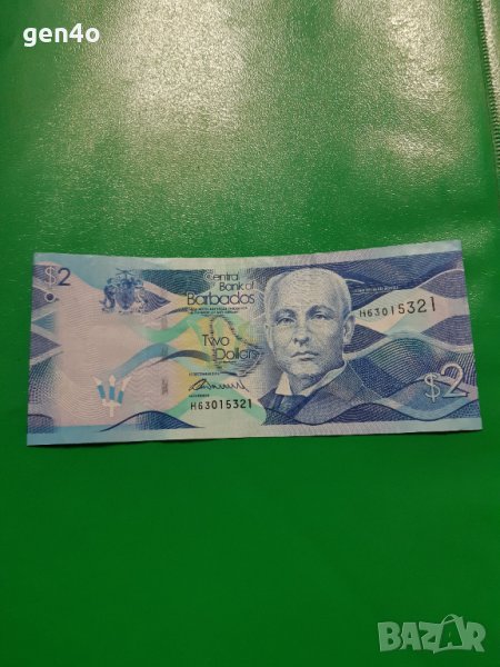 Барбадос 2 долара , снимка 1