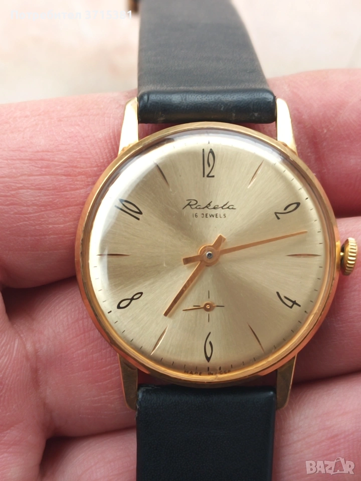 Часовник Ракета - 16 камъка, снимка 1