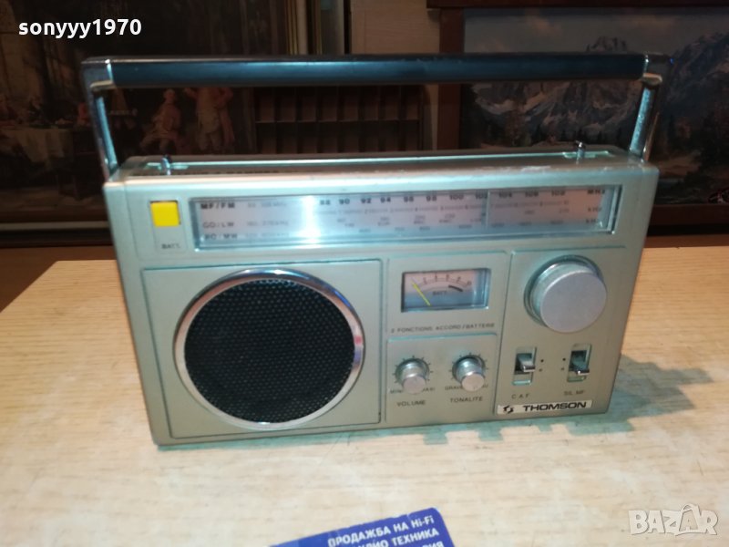 THOMSON RT-330 ВНОС FRANCE 2810211927, снимка 1