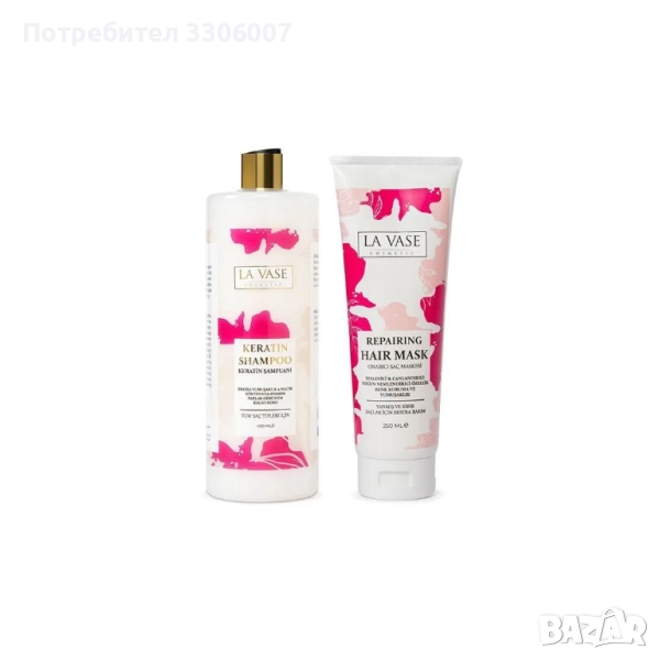 Кератинов шампоан La Vase + маска за коса, снимка 1