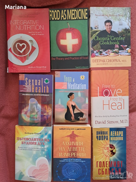 книги, снимка 1