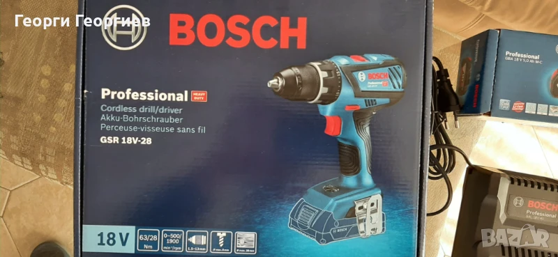 Винтоверт Bosch GSR 18V-28 Professional 63Nm - ГАРАНЦИЯ, снимка 1
