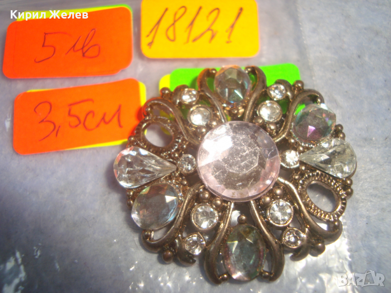 ЗЛАТИСТО КРИСТАЛНО АРТ УКРАШЕНИЕ ВИНТИДЖ БИЖУ НАКИТ 18121, снимка 1