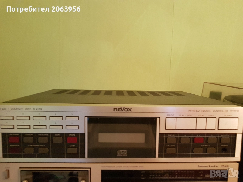Revox B 225 CD player , снимка 1