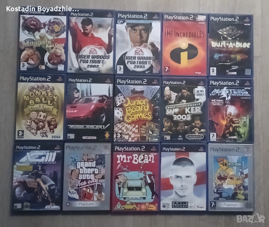 Игри за PS2, снимка 1