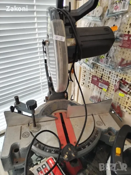 Настолен циркуляр , снимка 1