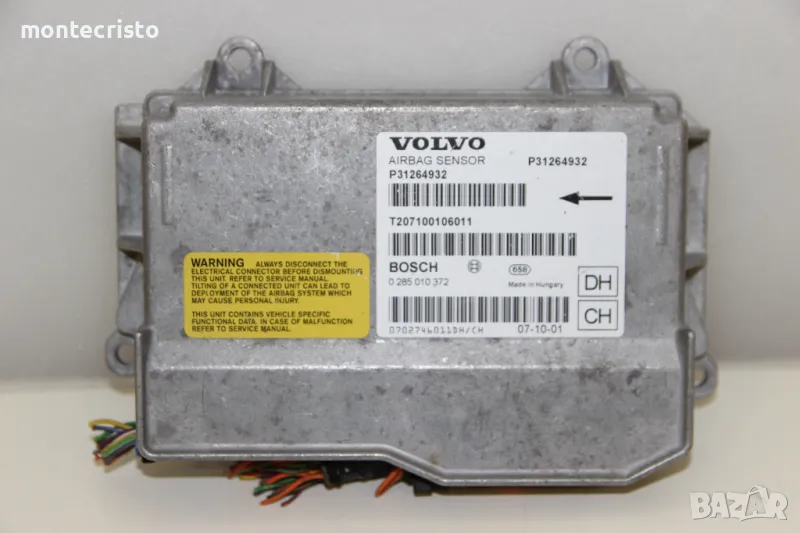 Централа airbag Volvo V70 (2007-2013г.) P31264932 / 0285010372 / 0 285 010 372, снимка 1