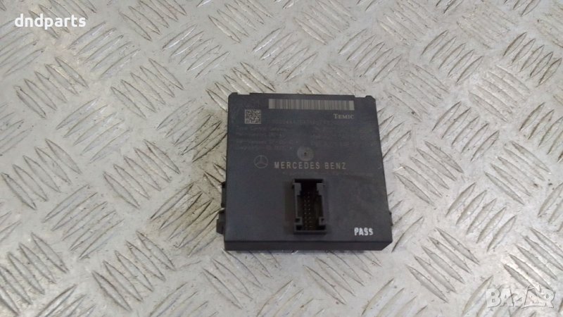 Модул Mercedes S500 W221 4Matic 2007г.	, снимка 1