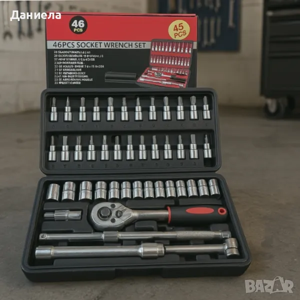 ГЕДОРЕ 46 части , снимка 1