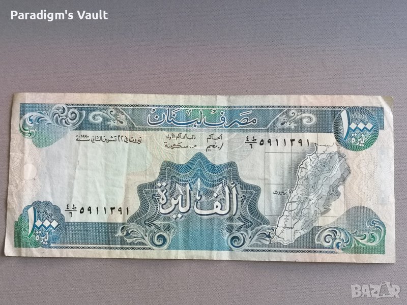 Банкнота - Ливан - 1000 ливри | 1990г., снимка 1