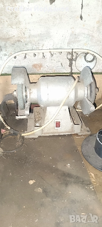 шмиргел и менгеме , снимка 1