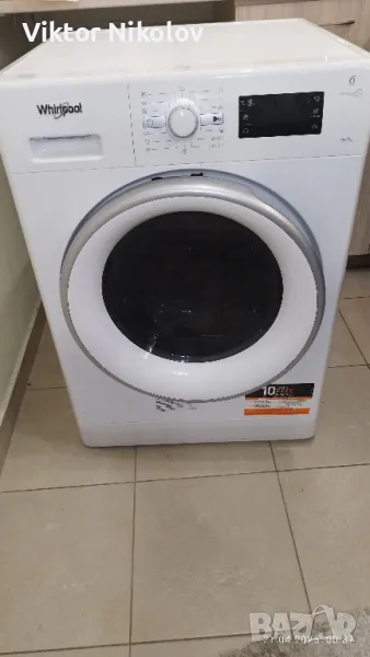 Пералня със сушилня Whirlpool 6th sense 9кг / 7кг - Пловдив, снимка 1