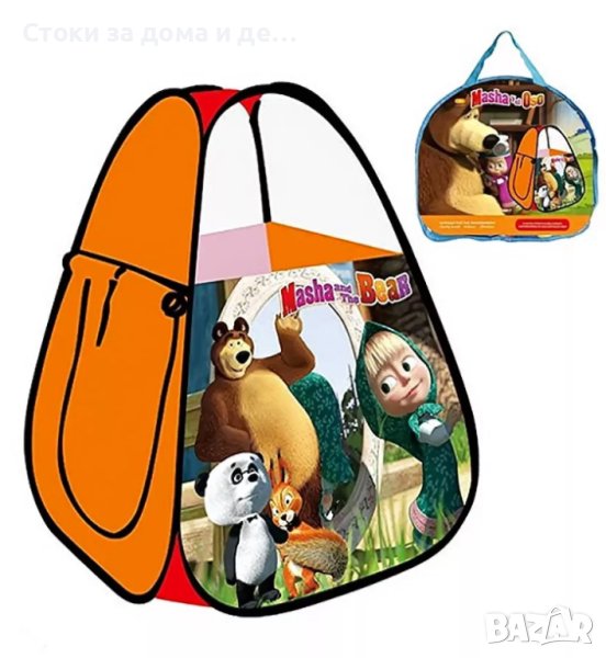 ✨ Детска палатка в чанта (90 см) - Маша и мечока, снимка 1