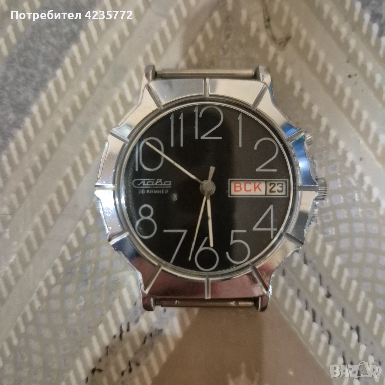 Колекционерски модел Слава 26камъка. , снимка 1