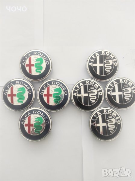 Капачки за Джанти за АЛФА РОМЕО/ALFA ROMEO 60 мм. Цвят: Цветни и черни. НОВИ!, снимка 1