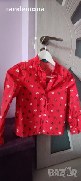 коледна ризка 134, снимка 1