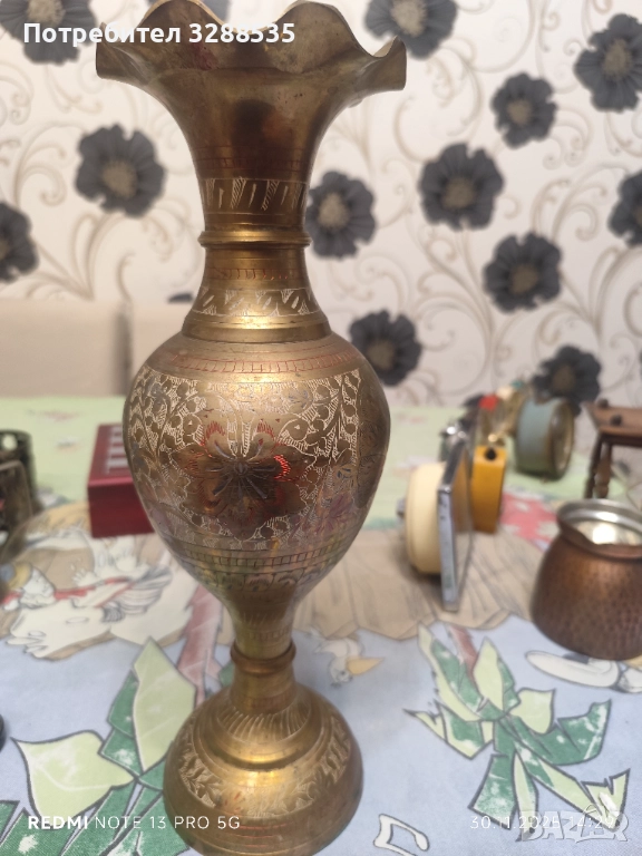 Месингова ваза , снимка 1