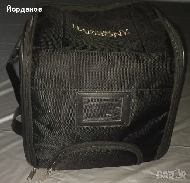 Чанта за мобилен маникюр/педикюр Harmony, снимка 1