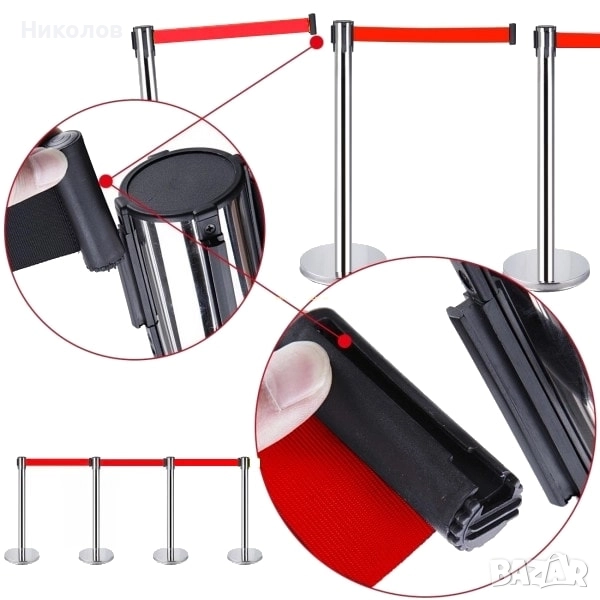 Ограничително колче / стопер с лента 220 см., снимка 1