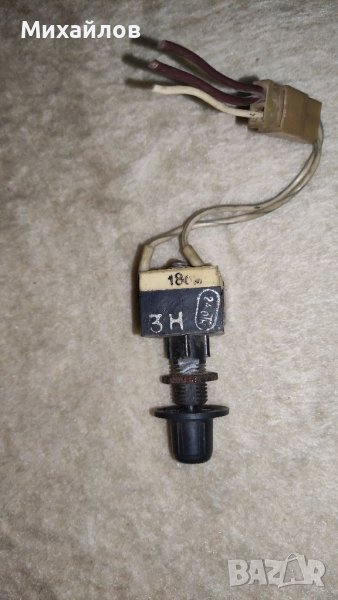 Реостат-регулатор от автомобил, снимка 1