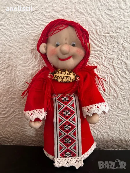 Мартеница Баба Марта, снимка 1