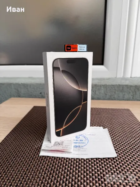 512гб‼️iPhone 16 pro max *ЛИЗИНГ 103лв айфон 16 макс natural, снимка 1