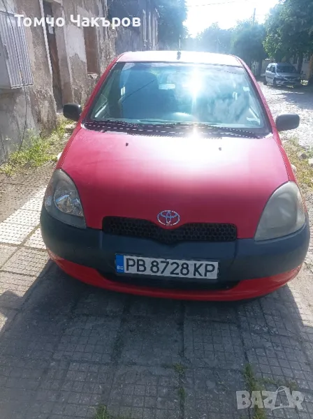 Продавам Toyota Yaris 1.0 л 68 к.с. 2000год., снимка 1